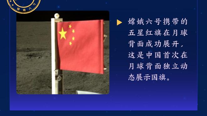 家有一老！小乔丹替补24分钟拿下9分10板2助1断2帽